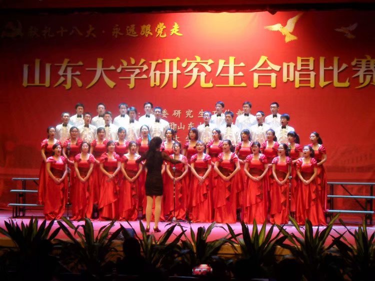 演出：舞台实践