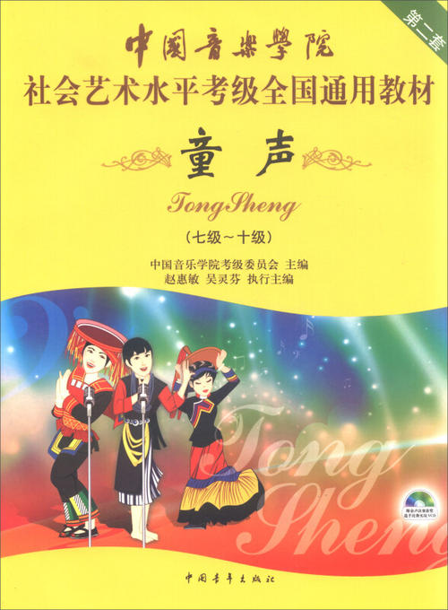 u=430084060,2601920584&fm=15&gp=0.jpg