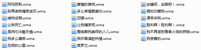 QQ图片20210102083735.png