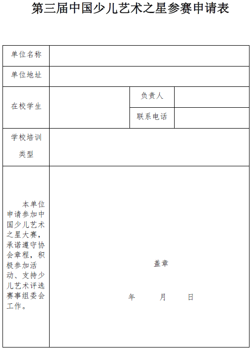 QQ图片20210410125819.png