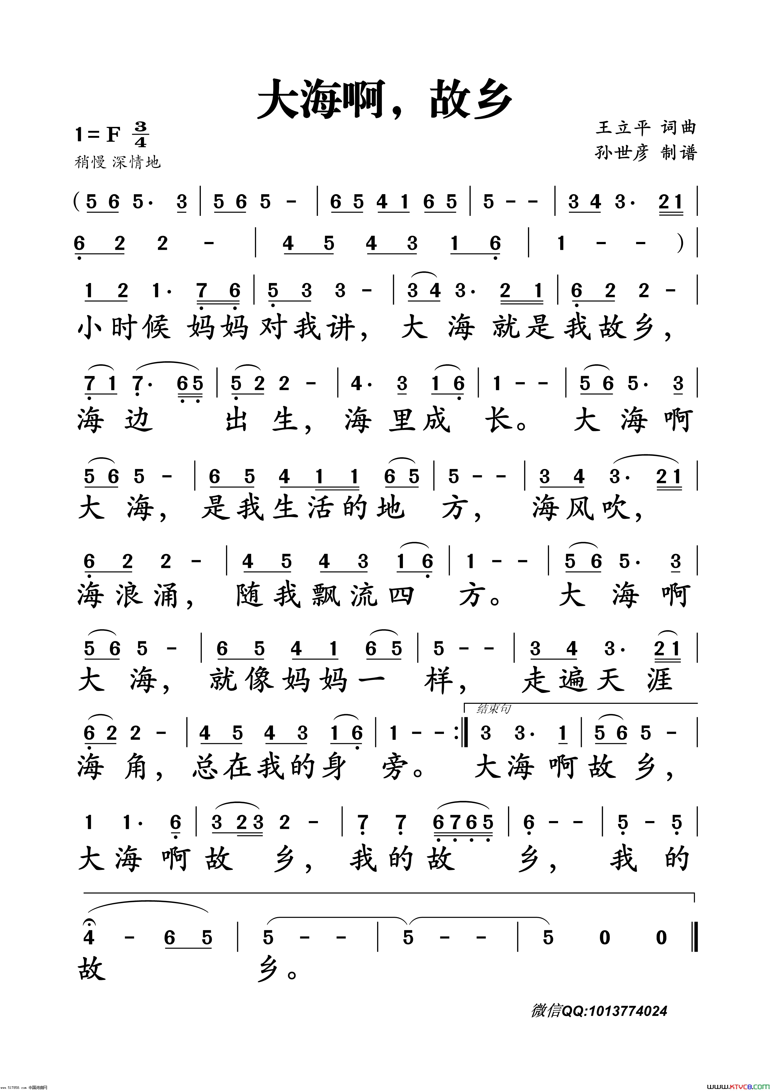 20180925122605846.png