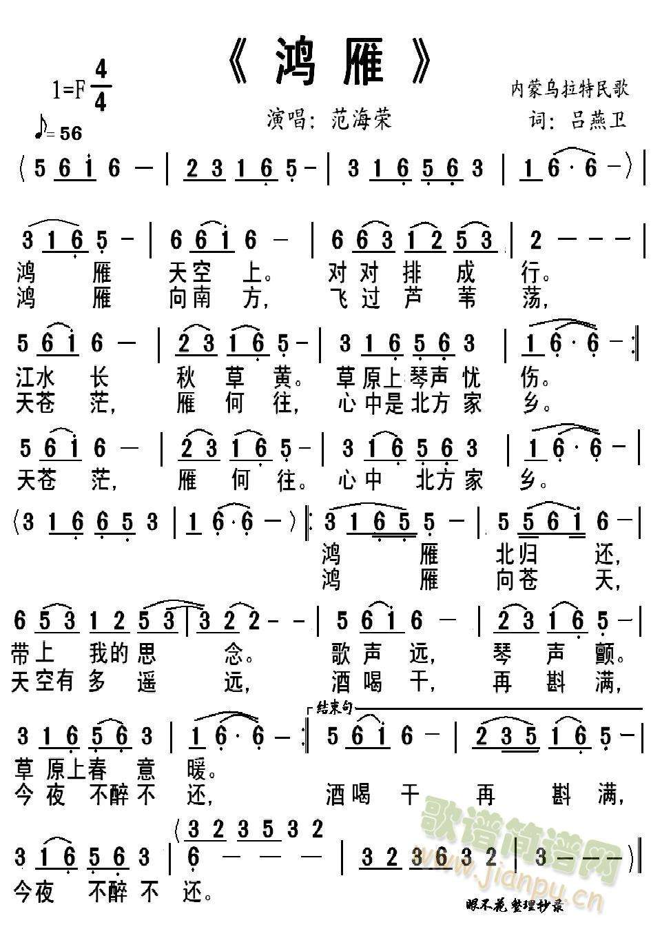 3d1ef15d916a4f417c6fbb30ebb1ee41.jpg