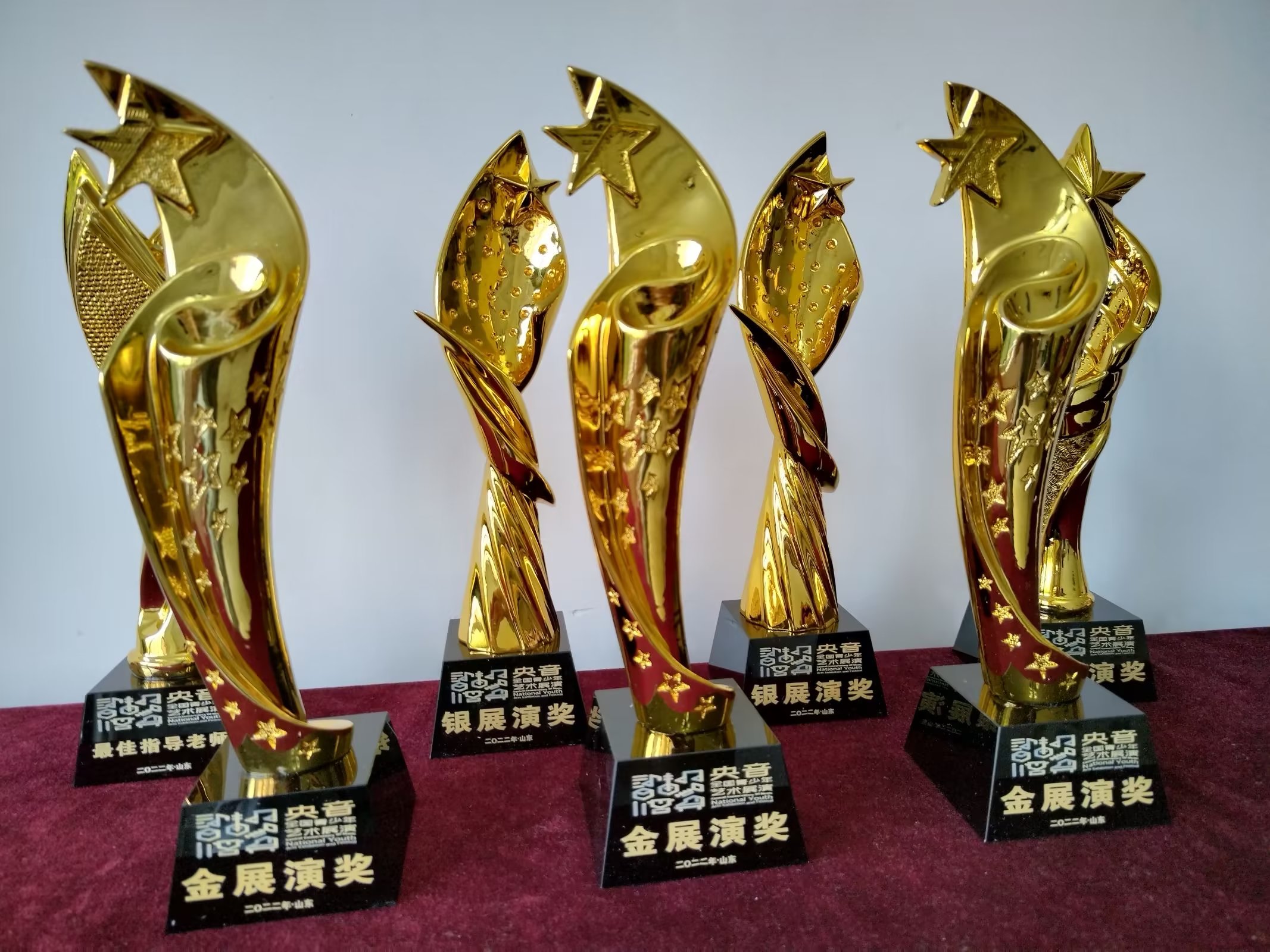 三枚金奖 2022年第六届央音比赛
