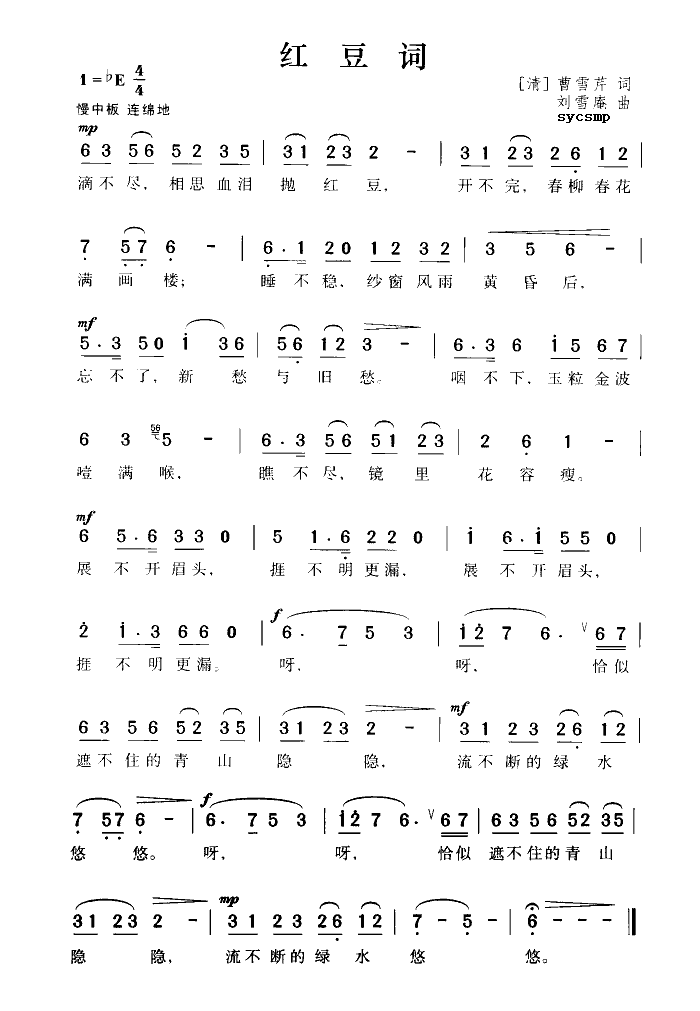 dc65129eaabc45abb4962d0f8733aa2e.png