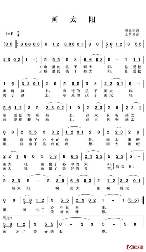 9b0f75f300da288e13494c2b808d1e8e.jpg