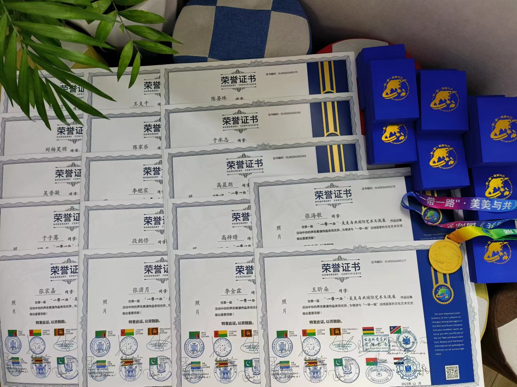 QQ图片20240315051604.jpg