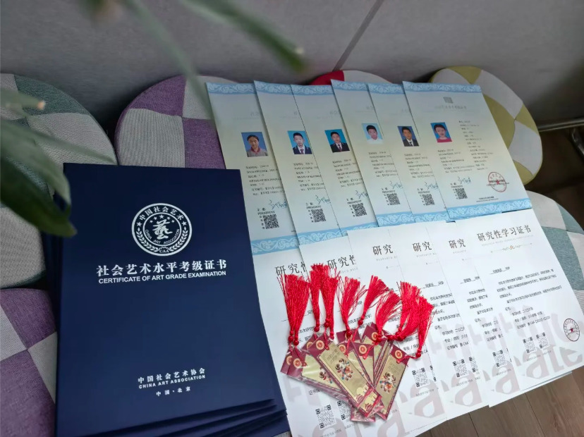 2026年声乐考级证书